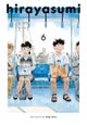 Hirayasumi, Vol. 6