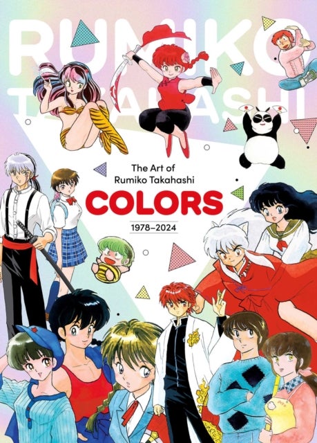 The Art of Rumiko Takahashi: Colors 1978¿2024