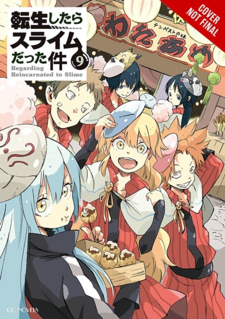 That Time I Got Reincarnated as a Slime, Vol. 9 (light novel)