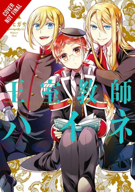 The Royal Tutor, Vol. 14