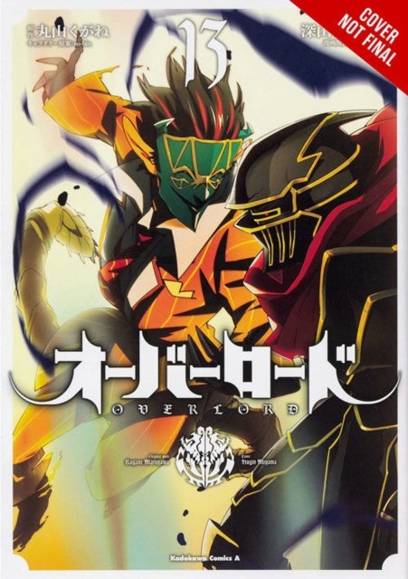 Overlord, Vol. 13
