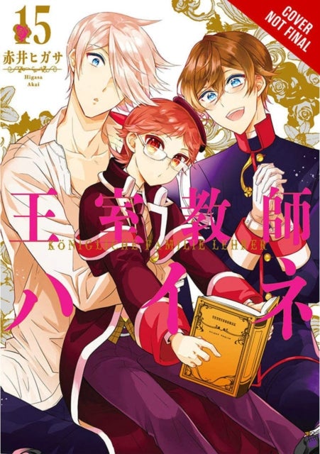 The Royal Tutor, Vol. 15