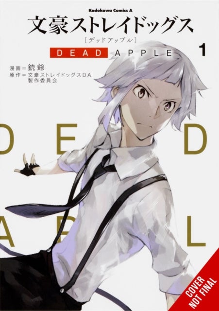 Bungo Stray Dogs: Dead Apple, Vol. 1