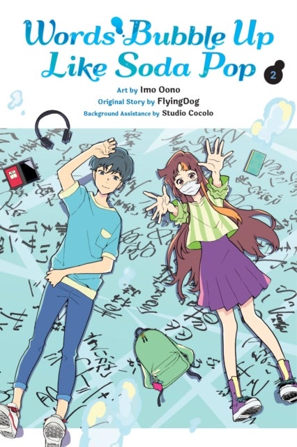 Bilde av Words Bubble Up Like Soda Pop, Vol. 2 (manga)