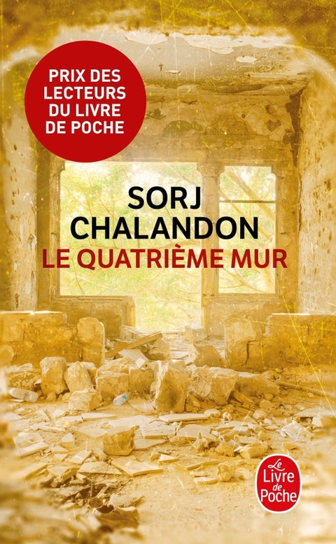 Le Quatriée mur