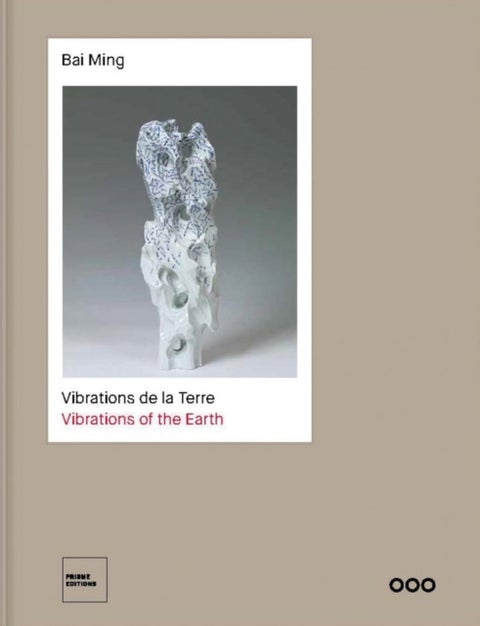Bai Ming - Vibrations de la Terre - Vibrations of the Earth