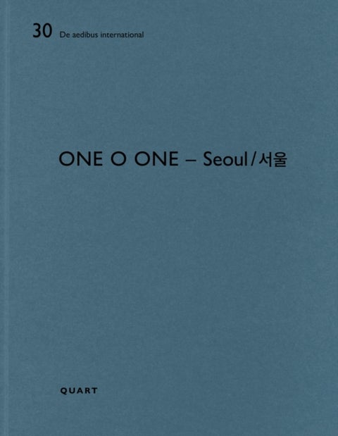 One O One ¿ Seoul - De aedibus international 30
