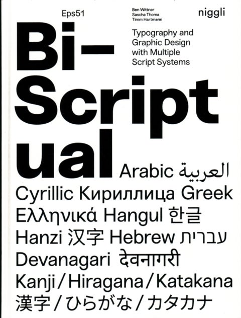 Bi-Scriptual - Typography and Graphic Design with Multiple Script Systems
