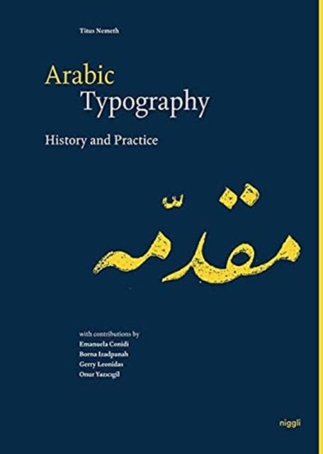 Arabic Typography - History and Practice