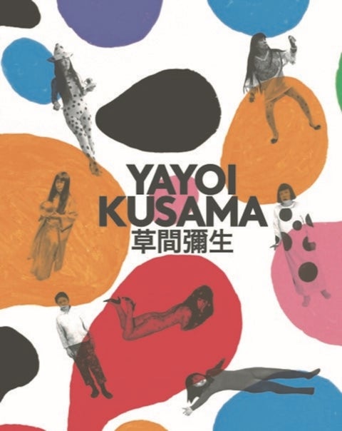 Yayoi Kusama - A Retrospective