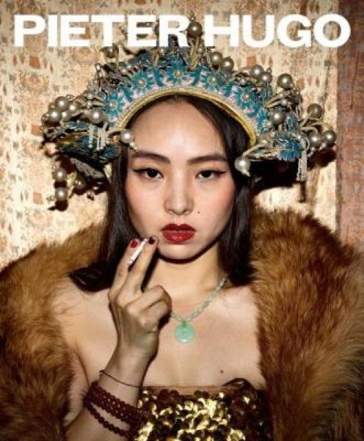 Pieter Hugo - Between the Devil and the Deep Blue Sea