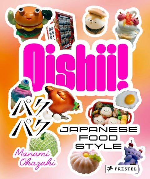 Oishii! - Japanese Food Style