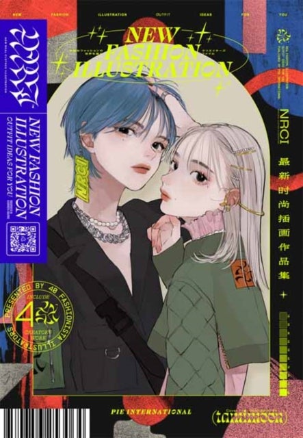 New Fashion Illustration - Outfit Ideas For All