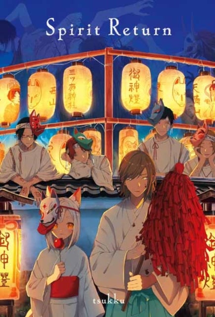 Spirit Return - Illustrative Storytelling Series