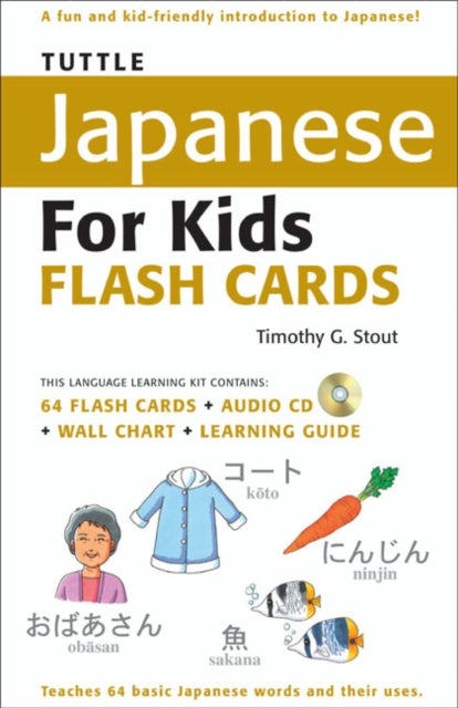 Tuttle Japanese for Kids Flash Cards Kit - Includes 64 Flash Cards, Online Audio, Wall Chart & Learning Guide