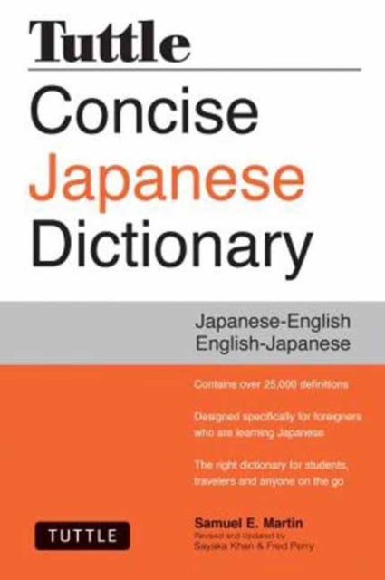 Tuttle Concise Japanese Dictionary - Japanese-English English-Japanese