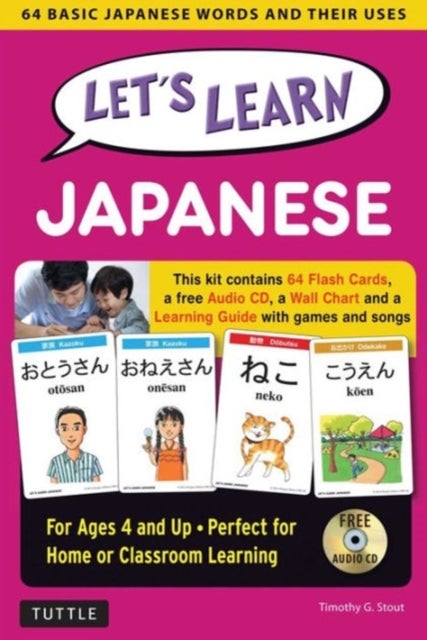 Let's Learn Japanese Kit - 64 Basic Japanese Words and Their Uses (Flash Cards, Audio CD, Games & Songs, Learning Guide and Wal