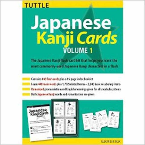 Japanese Kanji Cards Kit Volume 1 - Learn 448 Japanese Characters Including Pronunciation, Sample Sentences & Related Compound Words