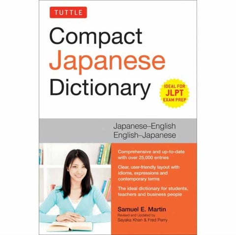 Tuttle Compact Japanese Dictionary - Japanese-English English-Japanese (Ideal for JLPT Exam Prep)