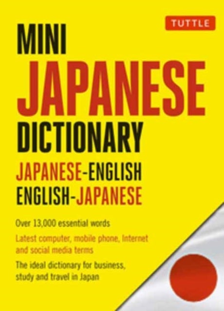 Mini Japanese Dictionary - Japanese-English, English-Japanese (Fully Romanized)