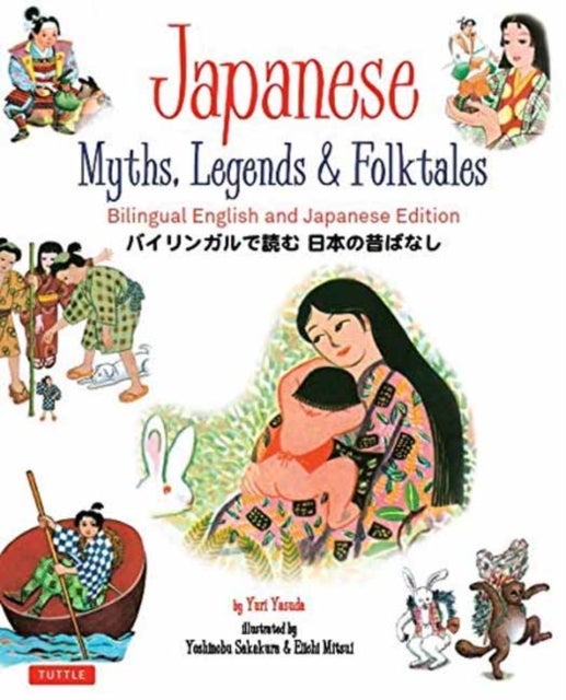 Bilde av Japanese Myths, Legends &amp; Folktales Av Yuri Yasuda