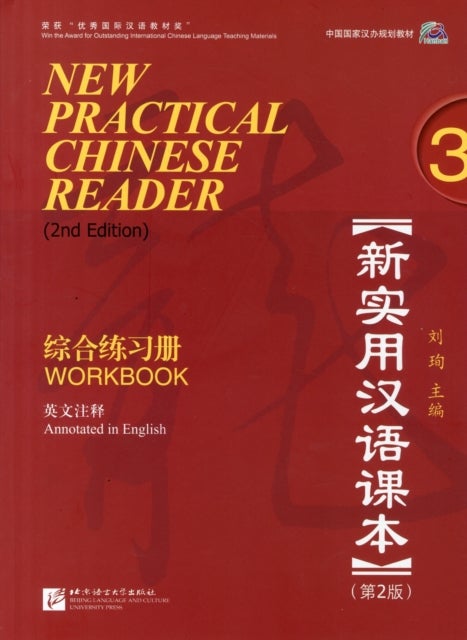 Bilde av New Practical Chinese Reader Vol.3 - Workbook Av Liu Xun