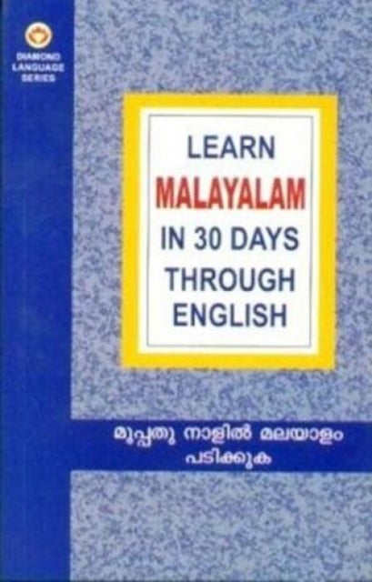 Bilde av Learn Malayalam In 30 Days Through English Av Krishna Gopal Vikal