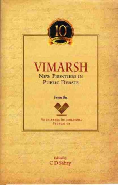 VIMARSH - New Frontiers in Public Debate