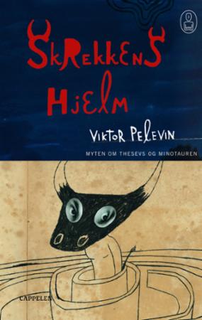 Skrekkens hjelm - myten om Thesevs og minotauren