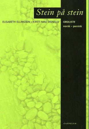 Stein på stein - ordliste : norsk-persisk