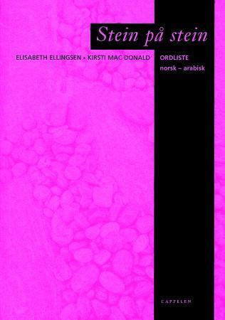 Stein på stein - ordliste : norsk-arabisk
