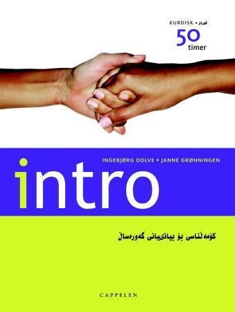 Intro - kurdisk : 50 timer