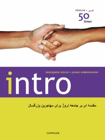 Intro persisk - persisk : 50 timer