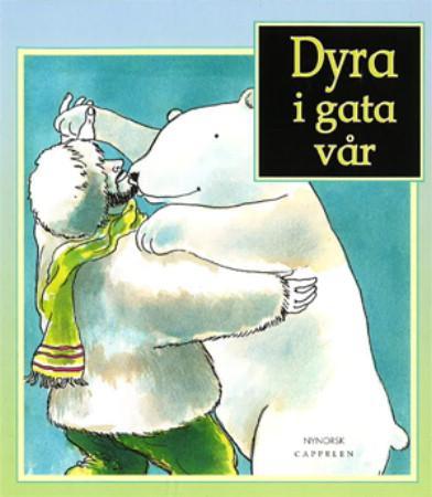 Simsalabim - vi les! - gul : 20 småbøker