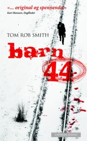 Barn 44