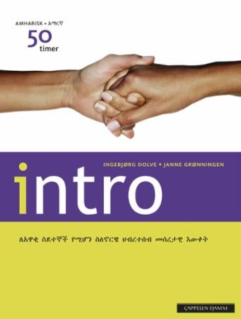 Intro - amharisk : 50 timer : samfunnskunnskap for voksne innvandrere