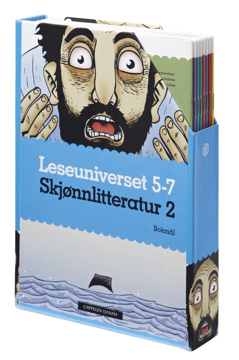 Leseuniverset 5-7 - skjønnlitteratur 2
