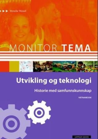 Monitor tema - historie - utvikling og teknologi : historie med samfunnskunnskap