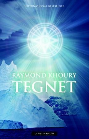 Tegnet