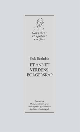 Et annet verdensborgerskap