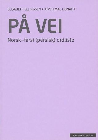 På vei - norsk-farsi (persisk) ordliste