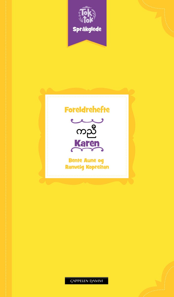 book cover thumbnail