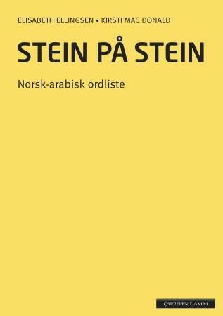 Stein på stein - norsk-arabisk ordliste