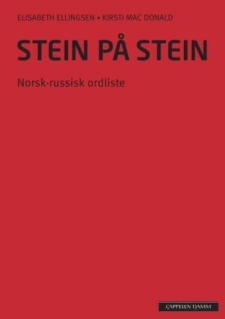 Stein på stein - norsk-russisk ordliste