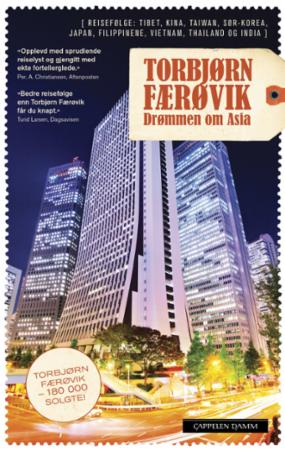 book cover thumbnail