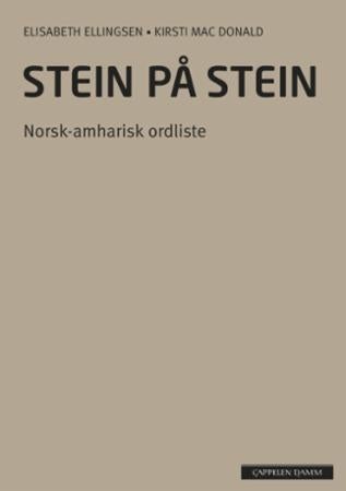 Stein på stein - norsk-amharisk ordliste