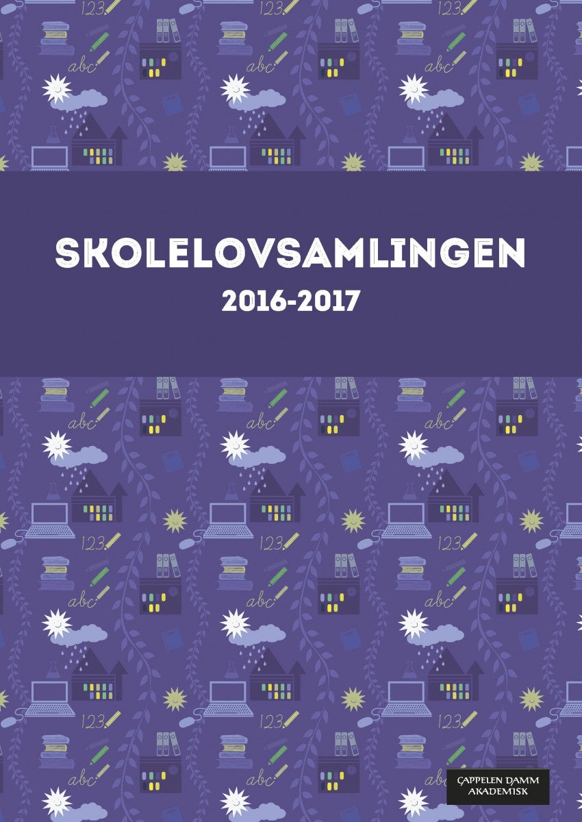 Skolelovsamlingen 2016-2017