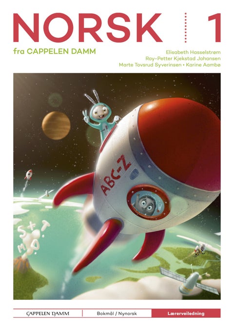 Norsk 1 fra Cappelen Damm - Lærerveiledning