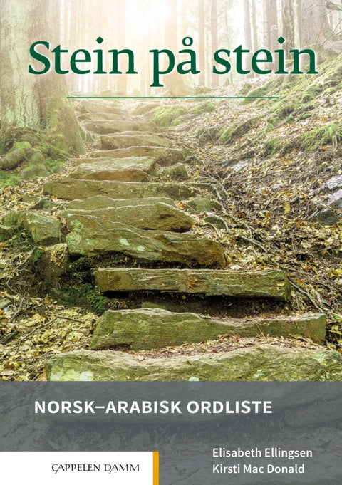 Stein på stein - norsk-arabisk ordliste