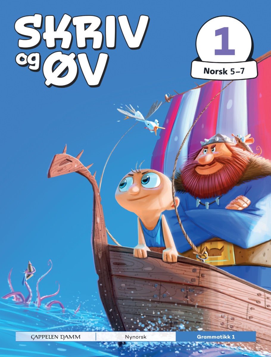Skriv og øv 1 - Norsk 5-7 : Grammatikk 1